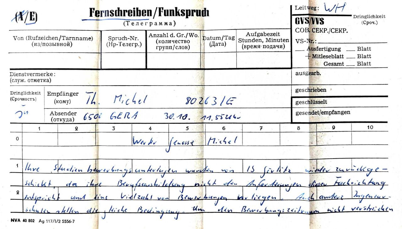Vorderseite